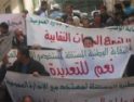 Argelia : Tras 2 semanas de huelga general en la Enseñaza, la lucha sigue