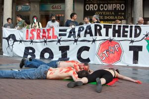 Valladolid : Concentración contra la impunidad del Estado de Israel (31 mayo)