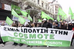 Despidos y terrorismo laboral en la compañía telefónica Cosmote (Grecia)
