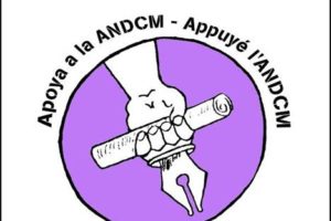 Llamamiento internacional a la solidaridad con la Asociación Nacional de Diplomad@s en paro de Marruecos (ANDCM)