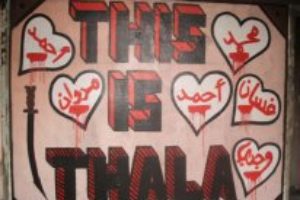 CRÓNICAS DESDE TÚNEZ (2) En el corazón de Túnez, Thala: la comisaría ocupada