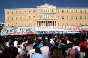 Grecia: un mes de lucha en la plaza Síntagma. Comunicado internacional del 22.06.2011
