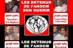 La CGT se solidariza con los presos de la ANDCM de Ben Guerir
