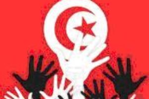 Encuentro internacional de luchas en Túnez