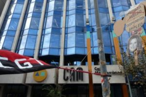 CGT contra la venta de la CAM a la banca privada