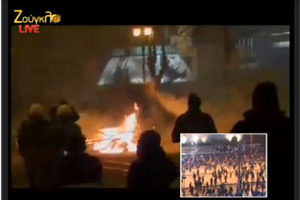 #greciarevolution: La revolución llega a las calles griegas