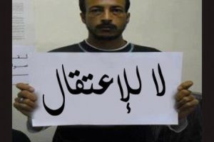 Argelia: Represión de l@s parad@s en Ouargla