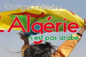 Represión de la manifestación del 10 de marzo en Kabilia (Argelia)
