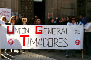 El estado de salud de Miriam Pérez empeora mientras la UGT mira a otro lado