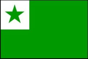 Esperanto en Salamanca