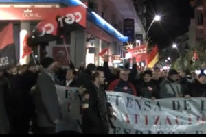 Video: Manifestación en Alcorcón 1-F 2014