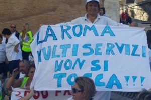 Petición de apoyo a la ocupación de una sala municipal en Roma contra los despidos de Roma Multiservizi
