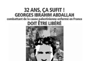 Samedi 24 octobre: liberté pour GeorgeS Ibrahim Abdallah