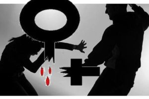 Violencia de Género, violencia de Estado, septiembre