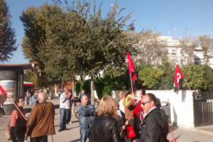 Concentración de la plantilla de la Jefatura Provincial de Tráfico de Sevilla
