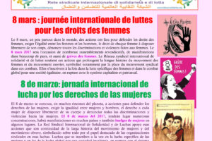 8 de marzo: jornada internacional de lucha por los derechos de las mujeres