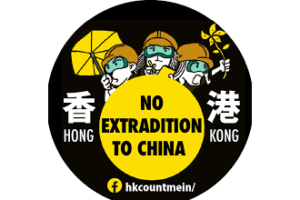 HONG KONG | Comunicado del comité para la libertad de Hong Kong