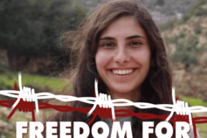 PALESTINA | Libertad para Layan Nasir