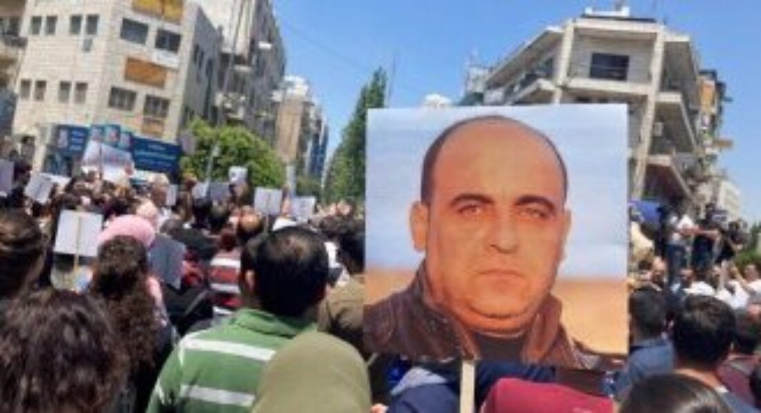 PALESTINA | Reclamamos una investigación independiente sobre la muerte de Nizar Banat