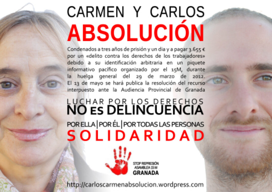 ¡Carlos y Carmen son encarcelados!