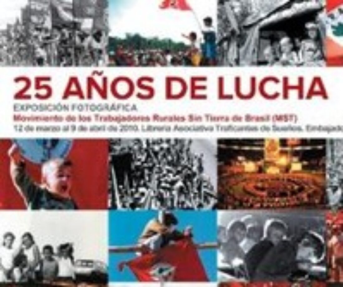 Hasta el 7 de abril, Madrid : Exposición de fotografías «25 años de lucha del MST»