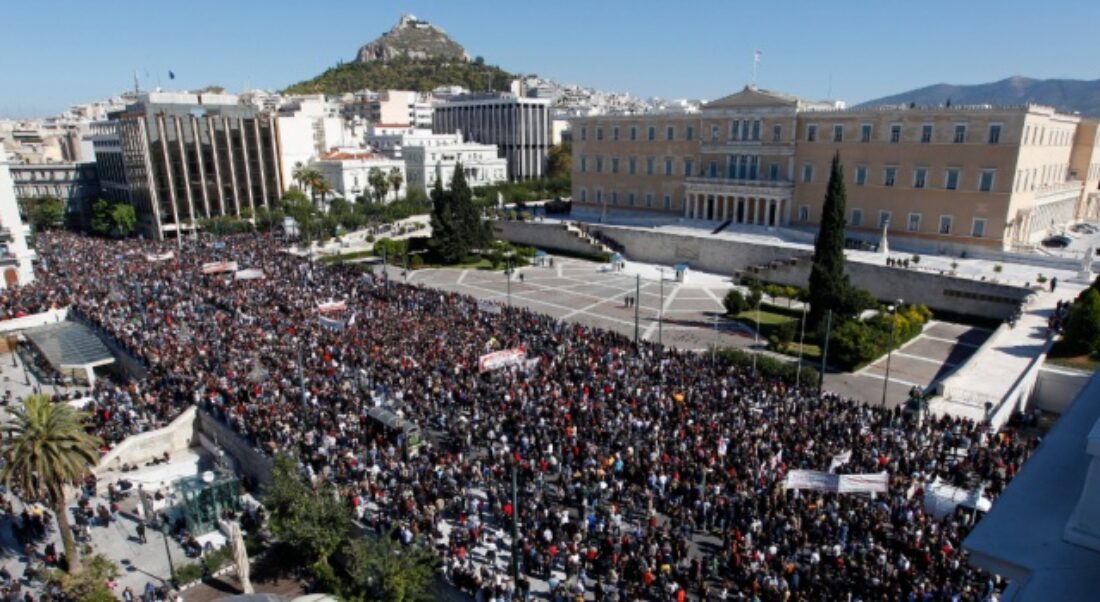 Huelga en el sector del libro Jueves 23 de mayo (Grecia)